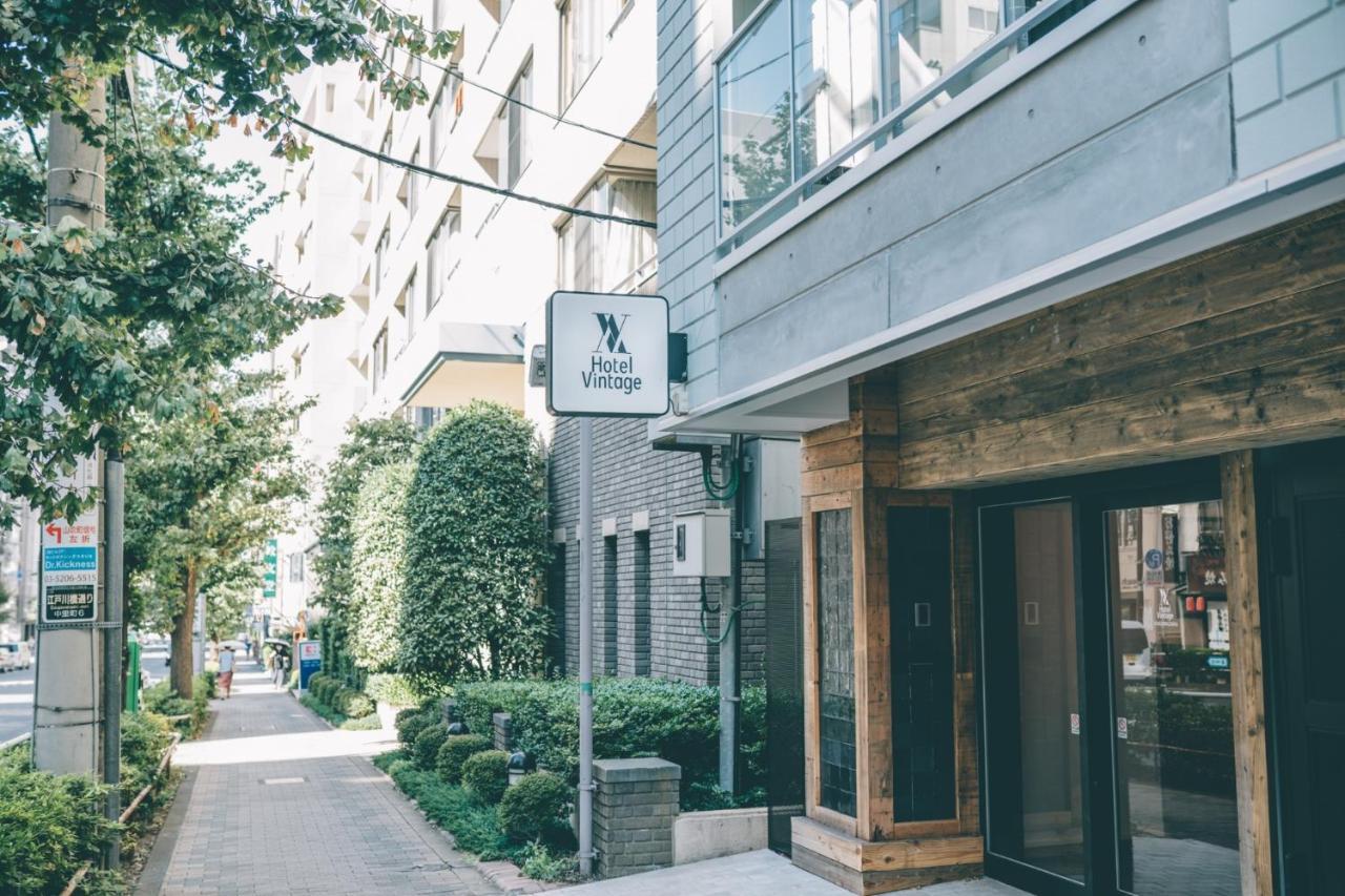 Hotel Vintage Kagurazaka Tokió Kültér fotó